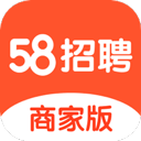 同城招聘 7.14