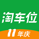 淘车位停车app