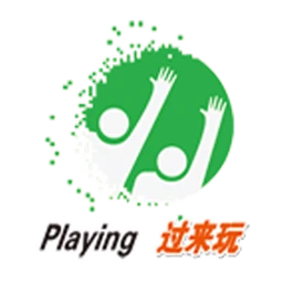 过来玩 3.3.2
