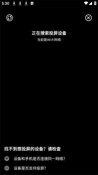 西影视频截图