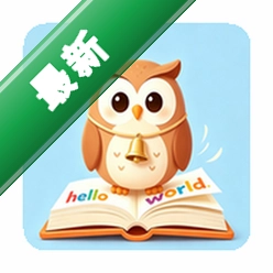 书铃编程 3.0.2