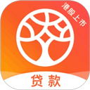 榕树贷款App