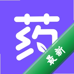 用药助手 16.6 官