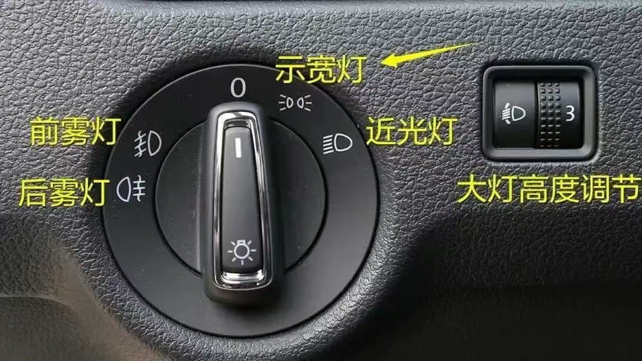 驾照宝典截图