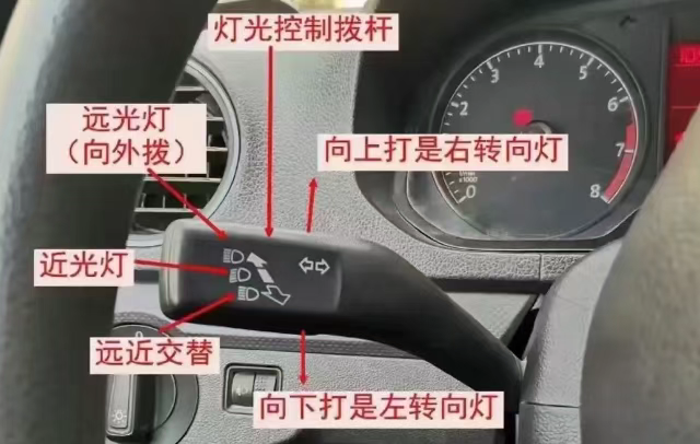 驾照宝典截图