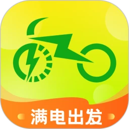 满电出发 1.0.2