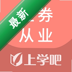 国家电网考试题库 5.1.3