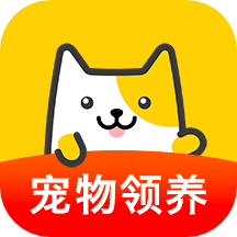 有只宠物 2.4.5