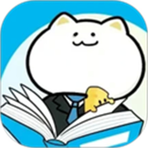 公考芝士 2.0.1