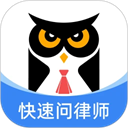 法临法律咨询app