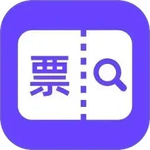 票务易查查 1.0.2