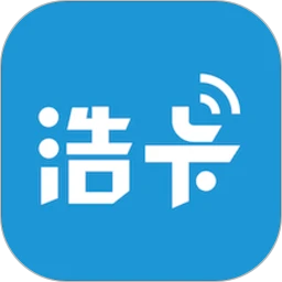浩卡 1.1.6