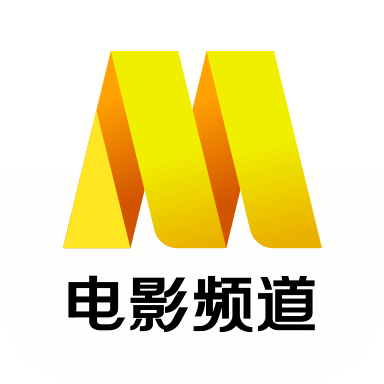 电影频道 6.1