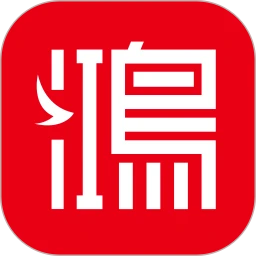 大鸿签 2.7.0