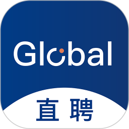 环球直聘